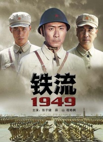 九七人人